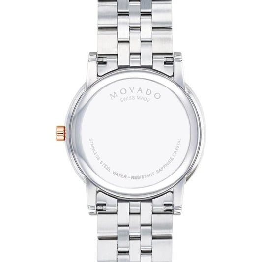 Movado Museum Classic Swiss Quartz Blue Dial Men's Watch