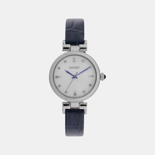 Dress Women Quartz White Dial Analog Leather Watch SRZ545P1
