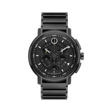 Movado Strato