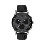 Movado Museum Sport
