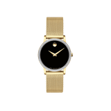 Movado Museum Classic