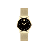 Movado Museum Classic