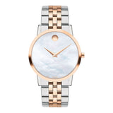 Movado Museum Classic