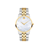 Movado Museum Classic