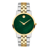 Movado Museum Classic