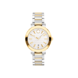 Movado Vizio