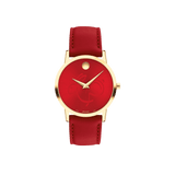 Movado Museum Classic