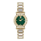 VERSACE Greca Glam Watch for Women - VE2Q00622