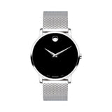 Movado Museum Classic