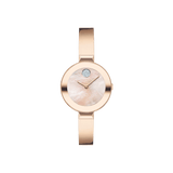 Movado Movado BOLD Bangle