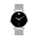 Movado Museum 0607567 Museum Classic Automatic Watch