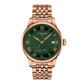Tissot Le Locle 39.3mm