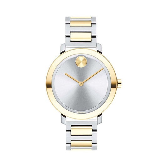 MOVADO 3600651 Bold Watch For Women