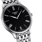 Tissot Tradition 5.5