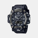 G-Shock Men Quartz Grey Dial Analog-Digital Resin Watch G1175