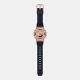 G-Shock Women Quartz Pink Dial Analog-Digital Resin Watch G1315 - Casio watch