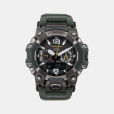 G-Shock Men Solar Black Dial Analog-Digital Resin Watch G1472