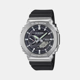 G-Shock Men Quartz Black Dial Analog-Digital Resin Watch G1581 - Casio watch