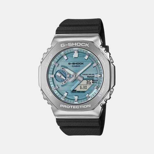 G-Shock Men Quartz Blue Dial Analog-Digital Resin Watch G1582 - Casio watch