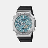 G-Shock Men Quartz Blue Dial Analog-Digital Resin Watch G1582 - Casio watch
