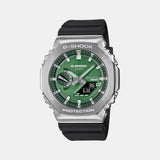 G-Shock Men Quartz Green Dial Analog-Digital Resin Watch G1583 - Casio watch