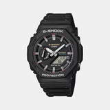 G-Shock Men Quartz Black Dial Analog-Digital Resin Watch G1686 - Casio watch
