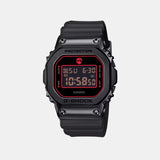 G-Shock Men Quartz Black Dial Digital Resin Watch G1737