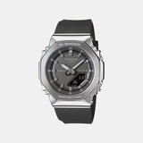 G-Shock Women Quartz Black Dial Analog-Digital Resin Watch G1781