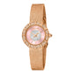 Eleganza Mini Rose Gold