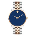 Movado Museum Classic Swiss Quartz Blue Dial Men's Watch