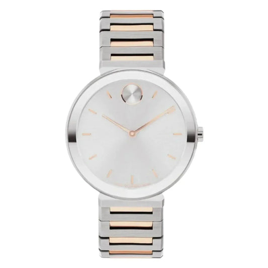 Movado Men's Watch
