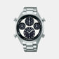 Prospex Men Solar White Dial Chronograph Titanium Watch SFJ001P1