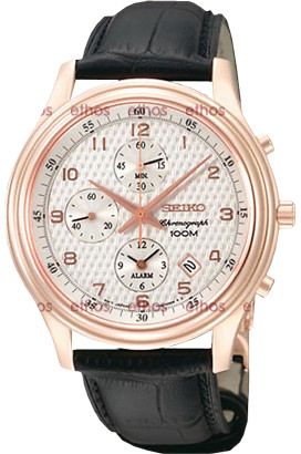 Seiko Conceptual Quartz Men Watches in Round case & White Dial SNAC82P1