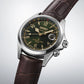 Prospex Men Automatic Green Dial Analog Leather Watch SPB507J1