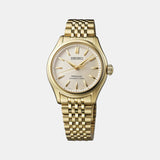 Presage Men Automatic Gold Dial Analog Stainless Steel Watch SPB524J1