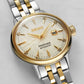 Presage Women Automatic White Dial Analog Stainless Steel Watch SRE010J1