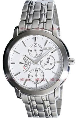 Seiko Premier Quartz Men Watches in case & White Dial SRL003P1