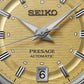 Presage Men Automatic Yellow Dial Analog Stainless Steel Watch SRPL75J1