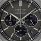 Dress Men Quartz Grey Dial Chronograph Stainless Steel Watch SSB455P1