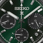 Prospex Men Solar Green Dial Chronograph Stainless Steel Watch SSC933P1
