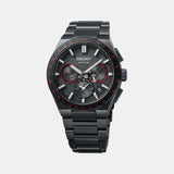 Astron Men 'Redshift' GPS Solar 5X Dual-Time Chronograph Limited Edition Watch SSH137J1
