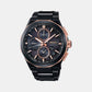 Astron Men Solar Black Dial Chronograph Stainless Steel Watch SSH158J1