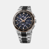Astron GPS Limited Edition Men Watch SSH180J1