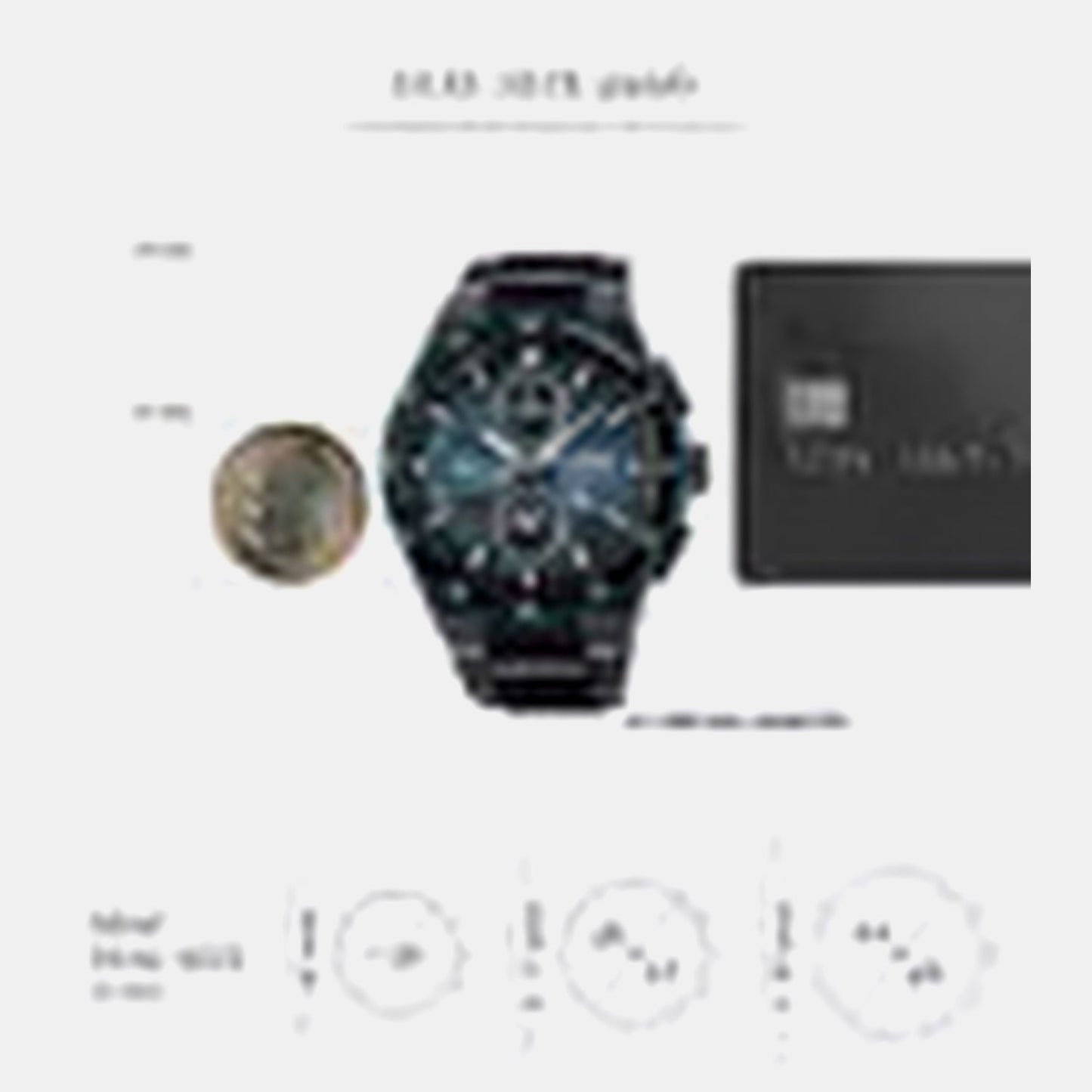 Astron GPS Solar â€˜Spiral Galaxyâ€™ Limited Edition Chronograph Men Blue Dial Stainless Steel Watch SSH187J1