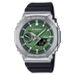 CASIO Wrist Watch – Model G1583