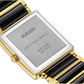Rado Integral Quartz Unisex Watches in Square case & Black Dial R20256712