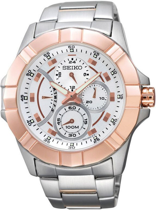 Seiko Lord Quartz Men Watches in Round case & White Dial SRL068P1