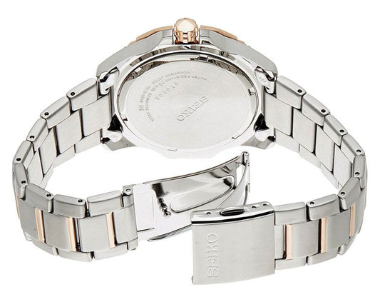 Seiko Lord Quartz Women Watches in Round case & White Dial SUR136P1