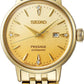 Seiko Presage Automatic Women Watches in Round case & Gold Dial SRE018J1