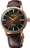Seiko Presage Automatic Men Watches in Round case & Brown Dial SRPB46J1